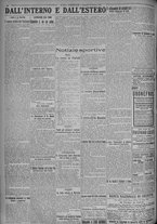 giornale/TO00185815/1925/n.249, 4 ed/006